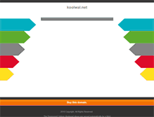 Tablet Screenshot of koolwal.net